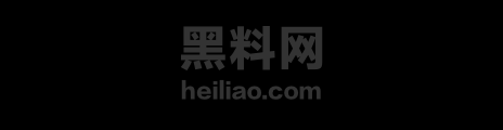 宜州刺客持刀上线1